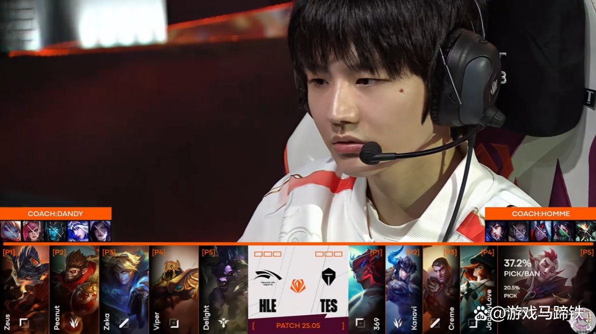  国服第一艾克网二钻1无情carry中片段1 