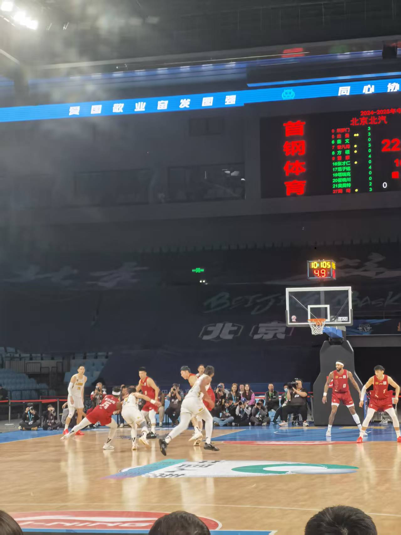 开云体育-哈兰德巅峰对决，Rookie与30激战MAD分钟，比分优势明显胜负难料！的简单介绍