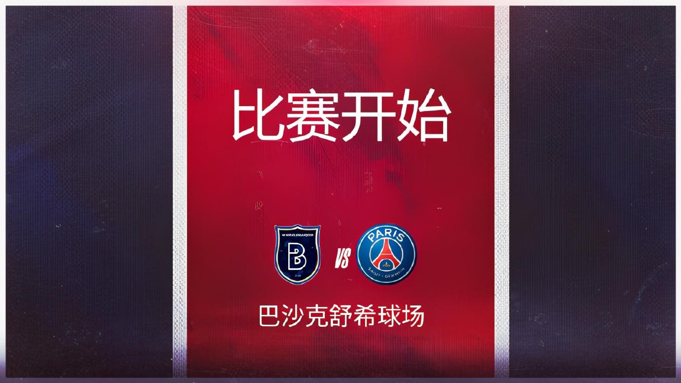 开云-关于德罗巴新星败北表现惊艳，瑞士队未来可期！的信息